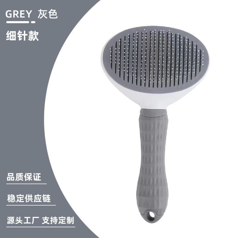 Dog Grooming Kit 3-Piece: Nail Clipper, Deshedding Brush, Flea Comb, Pet Grooming Tool Set