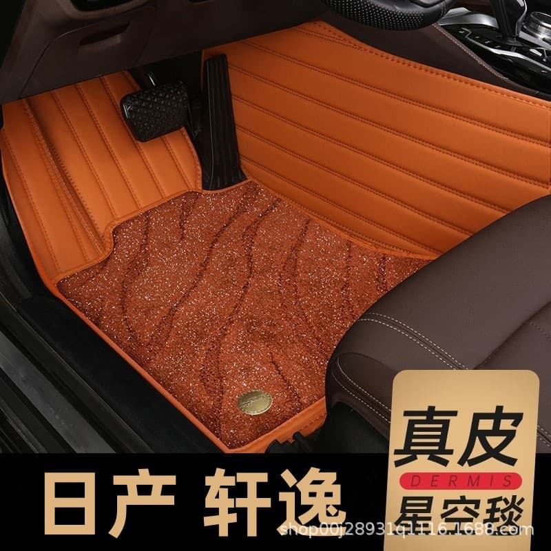 Applicable to Nissan Sylphy Foot Pad Nissan Classic New Sylphy Special Full Surrounding Car 2012/2014/09