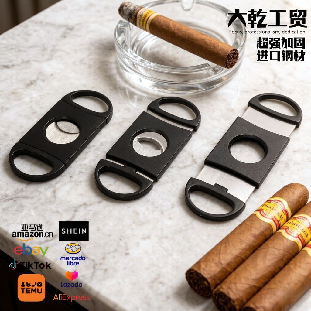 Stainless steel cigar scissors cigar cutter cigar accessories scissors portable double-edged cigar scissors Cohiba