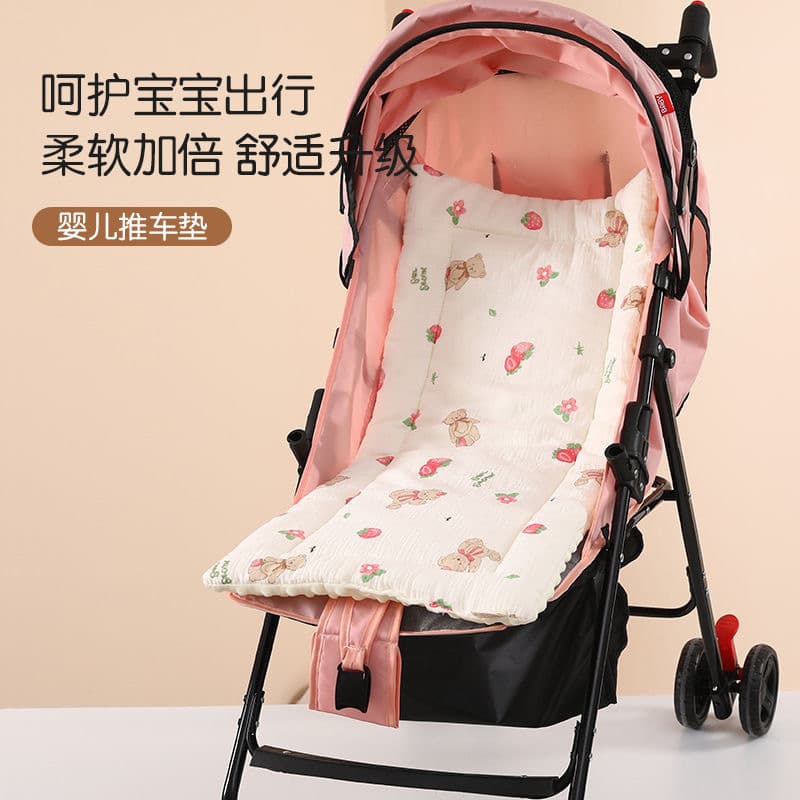 Cooling Mat for Baby Stroller, All-Season Lying and Sleeping Pad, Cradle Cooling Mat, Stroller Pad, Cotton Pad, Changing Table Pad with Windproof Mosquito Net