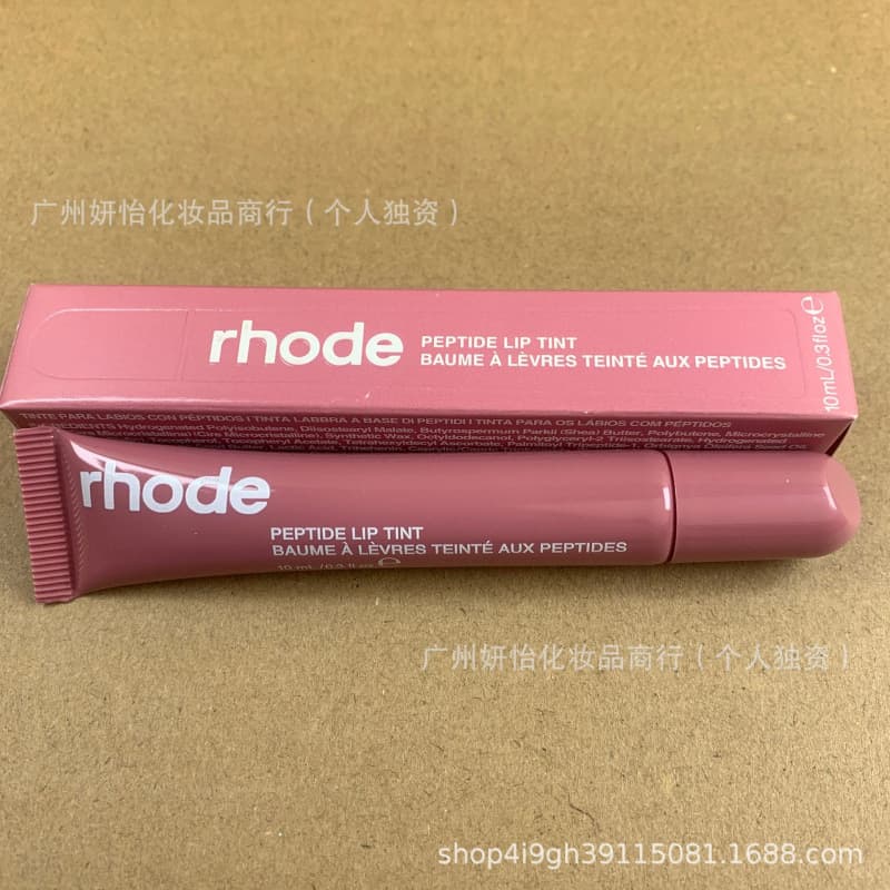 In Stock Cross-Border Rhode Hailey Lip Balm Lip Moisturizing Tinted Lip Balm ribbon/toast