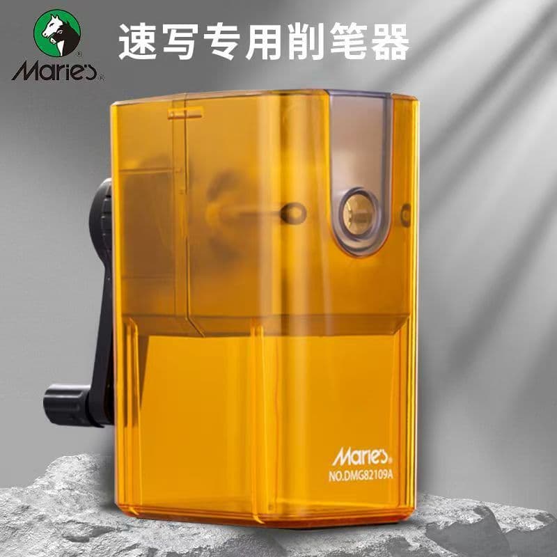 Marley pencil sharpener for art students, sketch sketching pencil sharpener, pencil sharpener, charcoal pencil pencil sharpener