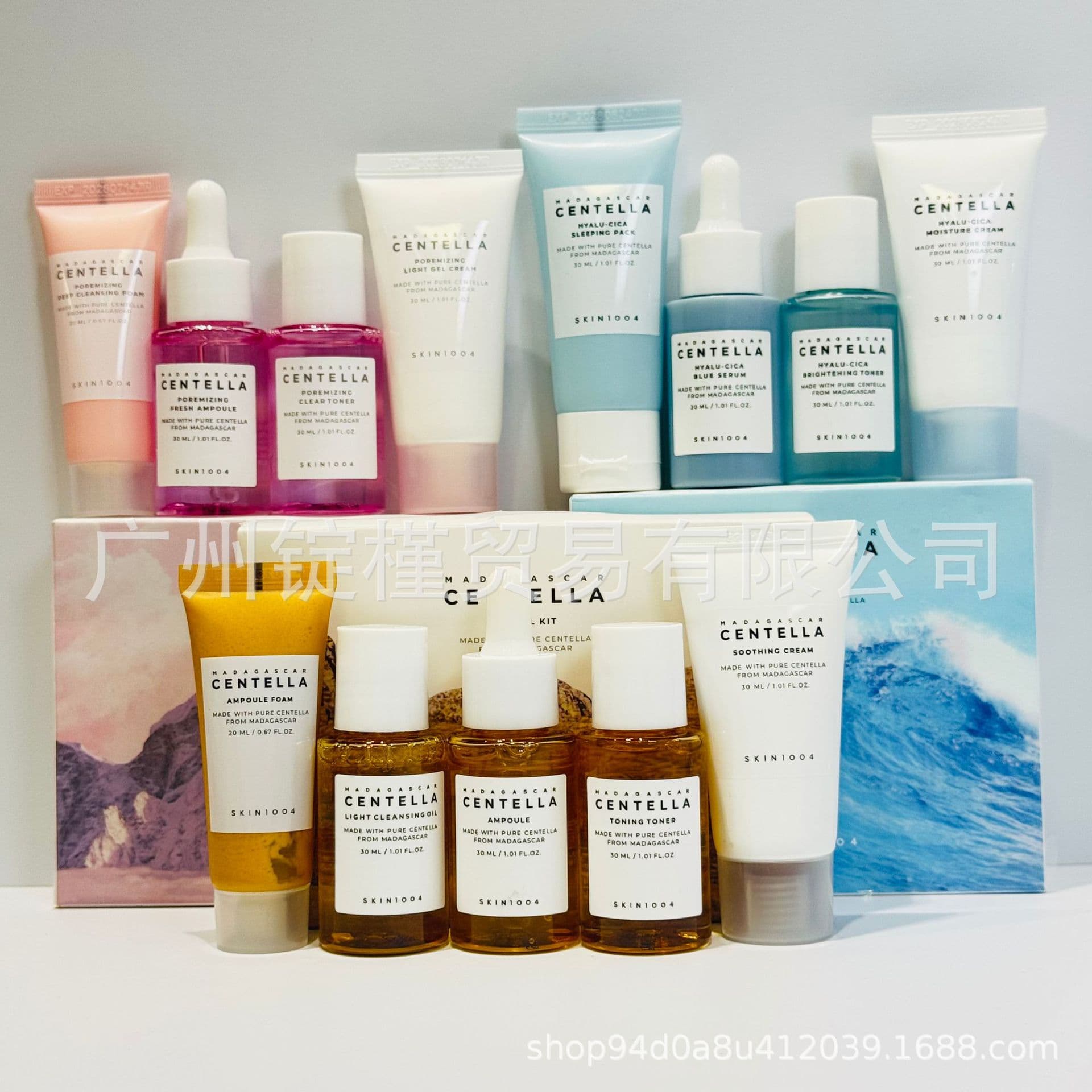 In stock cross-border skin1004 set care kit Centella Asiatica five-piece set essence four-piece set