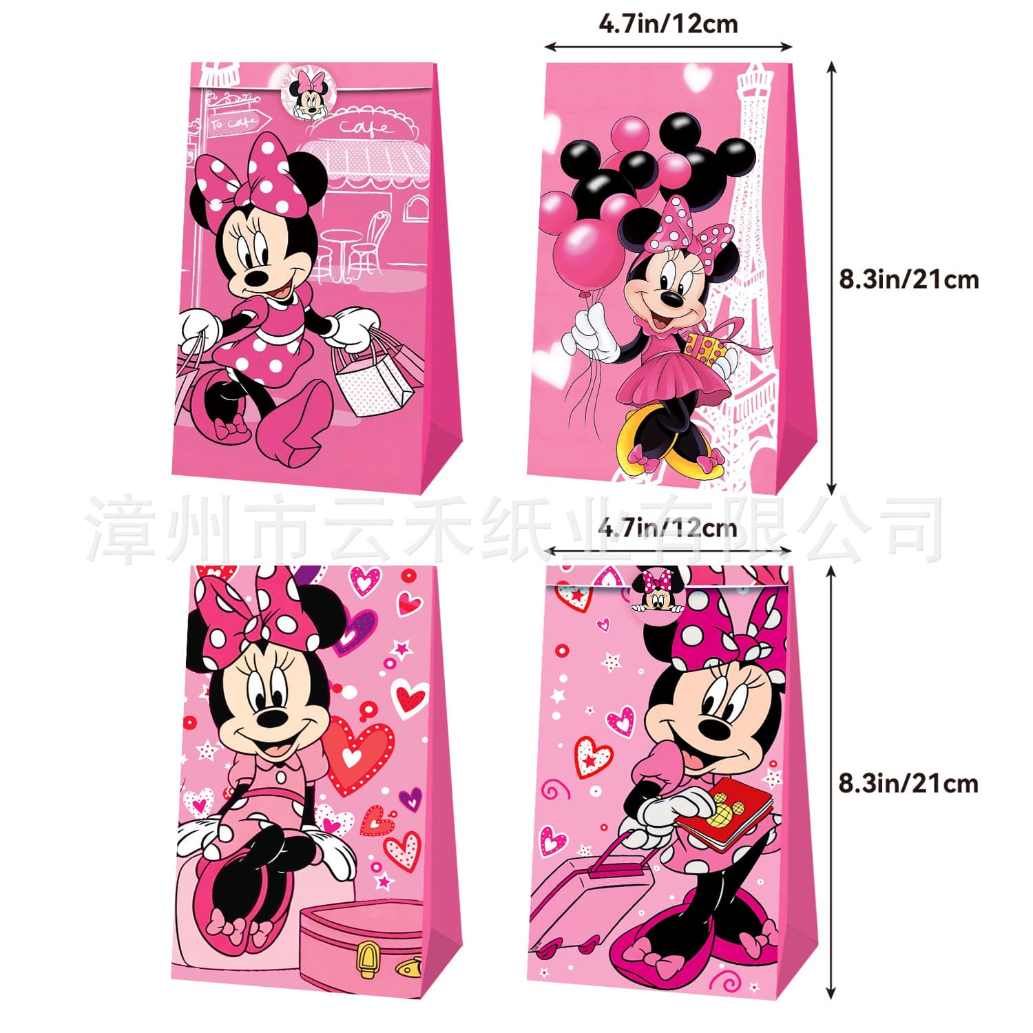 Cross-border Hot-selling Minnie Candy Paper Bag Birthday Party Gift Bag Packaging Paper Bag Popcorn Bag
