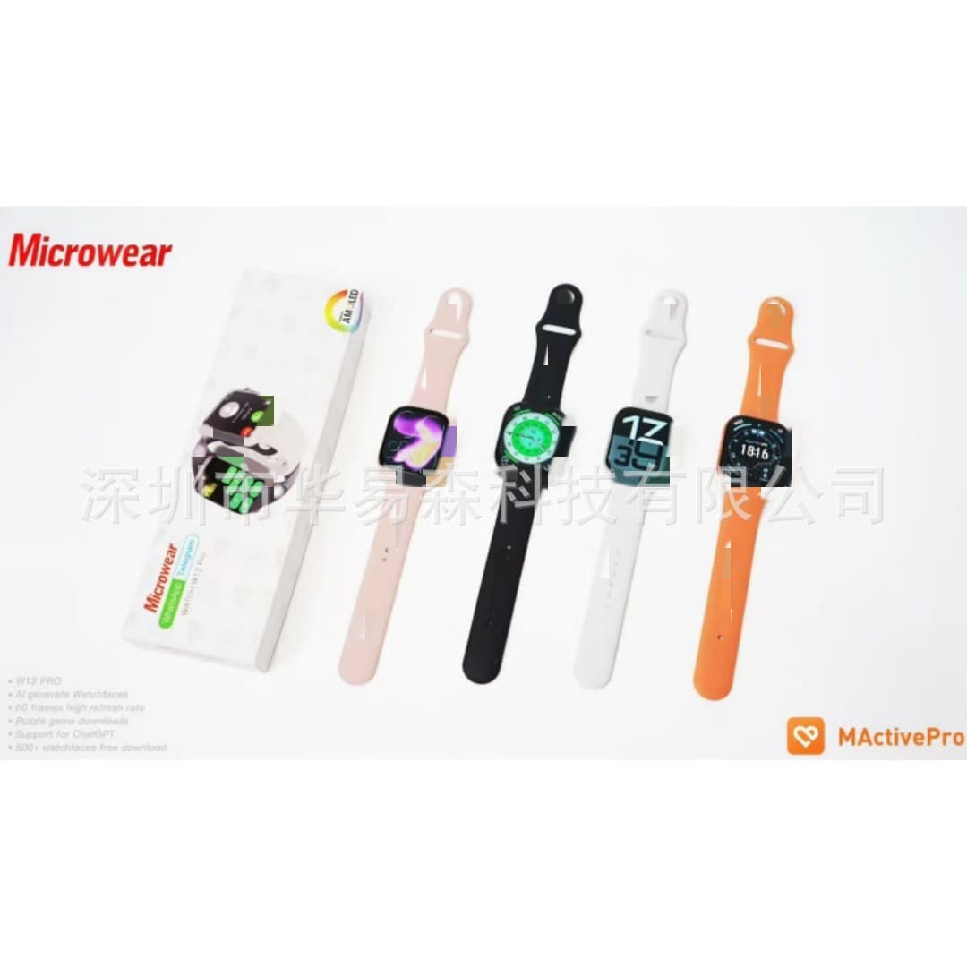 Microwear W12Pro Smart Watch, AMOLED Screen, WhatsApp+Telegram Message Reply