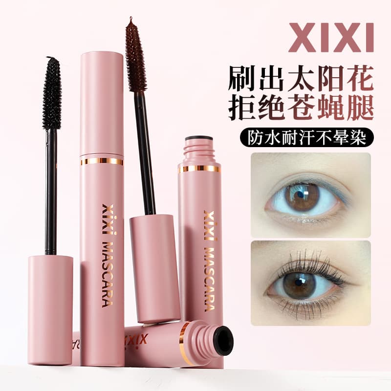 Xixi Warming Willing Mascara Natural Three-dimensional Slim Long Shaped Roots with Waterproof and Sweat Resistance