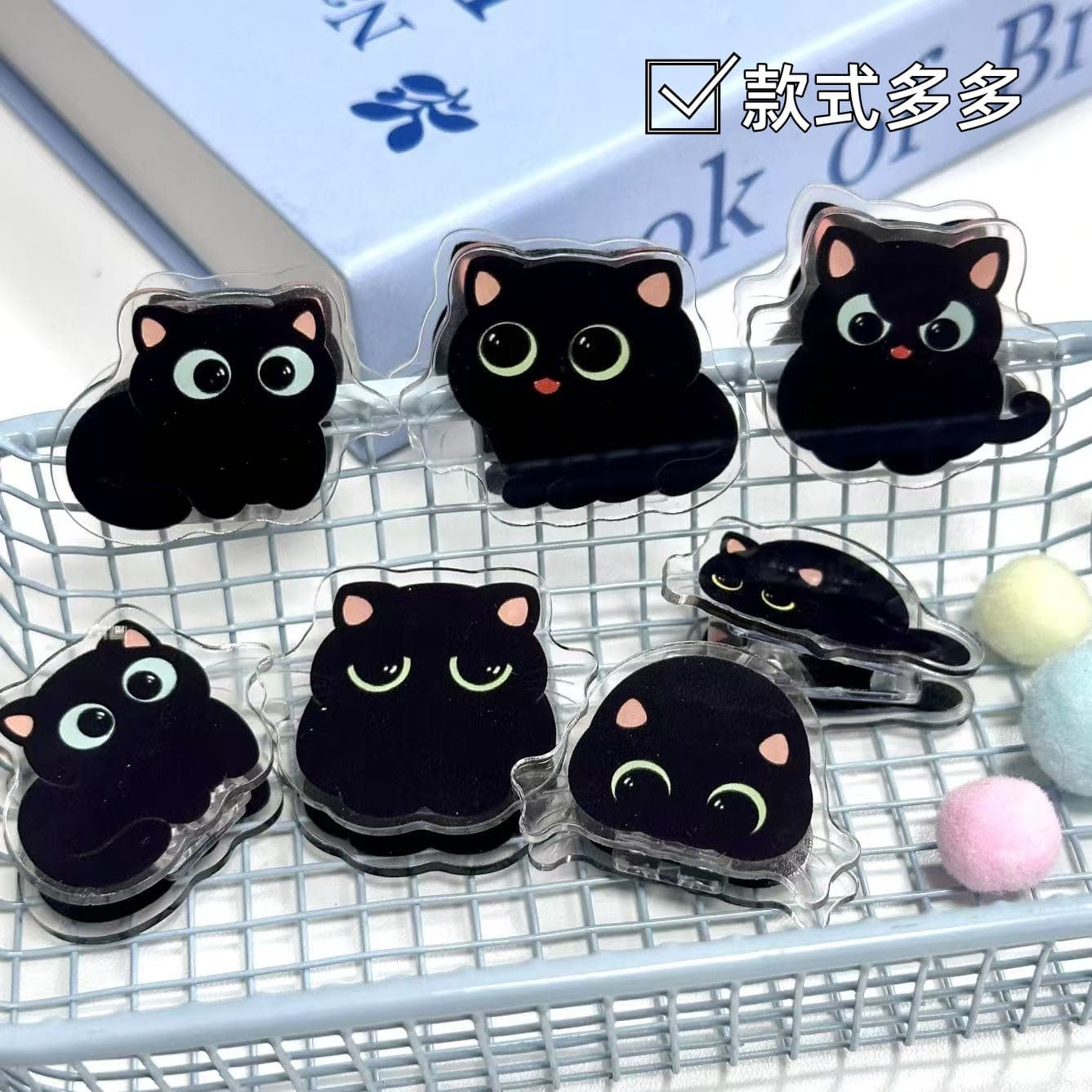 Acrylic Cartoon Black Cat Clip, Cute Kitten-themed Ins-style Stationery for Notes, PP Clip with Sealing Function