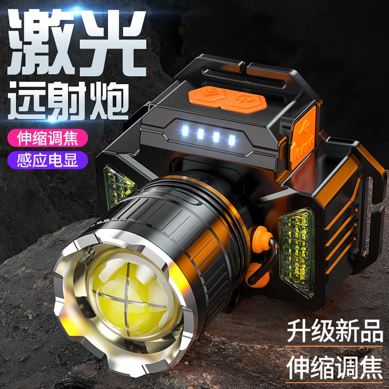 New LED High-Power Rechargeable Sensor Bright Headlamp Long-Range Outdoor Zoom Head-Mounted Fishing Light Wholesale