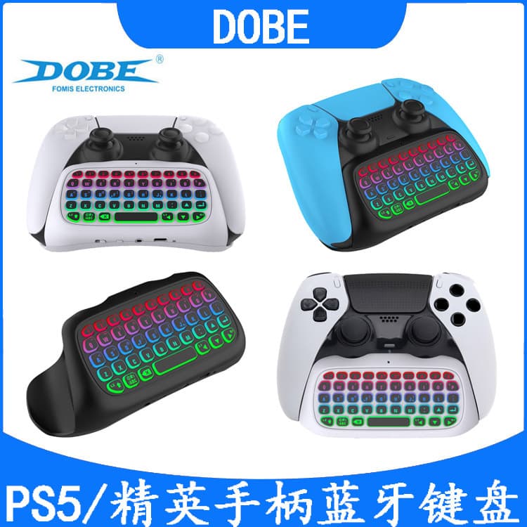 PS5 Controller Bluetooth Wireless Keyboard, PS5 Elite Controller External Bluetooth Keyboard with Backlight and Microphone Function