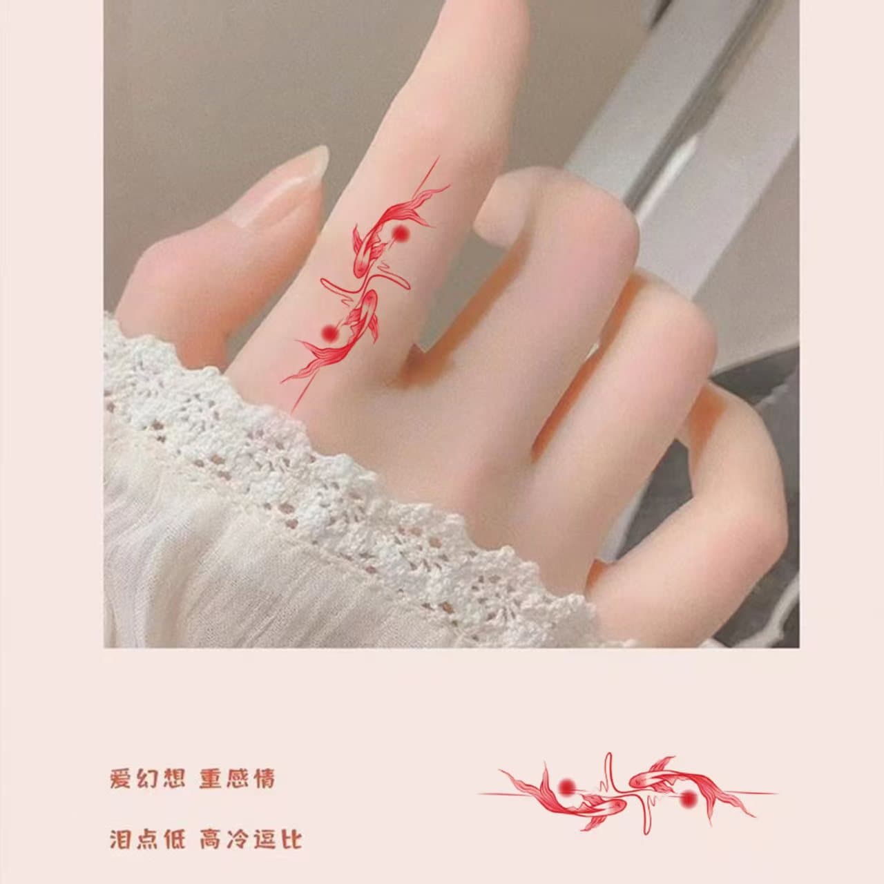 Wholesale Pisces Sunset Tattoo Stickers, Instagram Style, Personalized Colorful Double Koi Temporary Tattoo Stickers for Fingertips