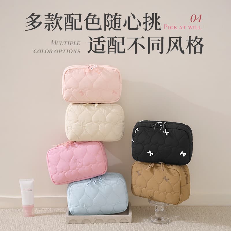 2026 New Xinji Si Convenient Portable Storage Bag Hand-held Cosmetic Bag Travel Storage Bag Cosmetic Bag Large Capacity