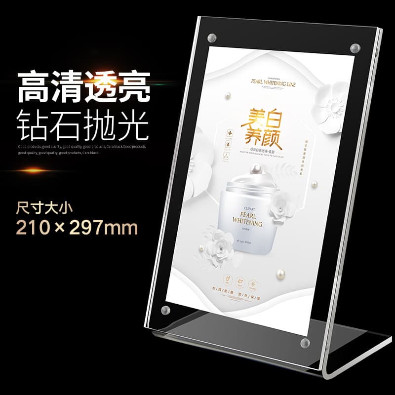 A4 Acrylic Display Stands with Magnetic A5 Beverage Menus and A6 QR Code Payment Signs