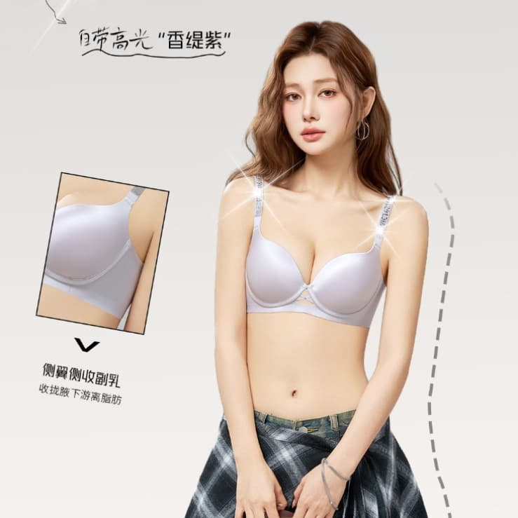 Original Factory Product - Smooth, Seamless, Strapless Halter-Style Backless Bra with a Small Gathered Design, Sexy Front Bra