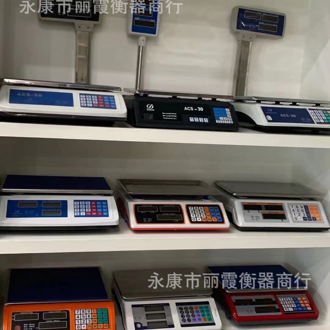 Supermarket Kitchen Fruit Scale Commercial Small Electronic Platform Scale 40/30kg Export Cross-border Pricing Electronic Scale