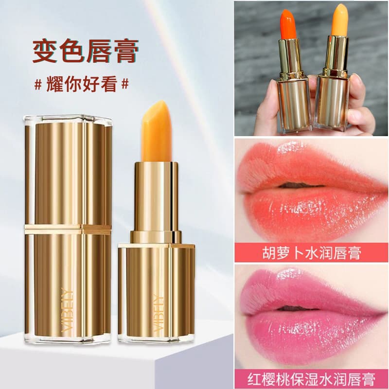 VIBELY Color-Changing Lipstick Long-Lasting Color Temperature-Changing Lipstick for Students Moisturizing Lip Gloss Beauty & Personal Care