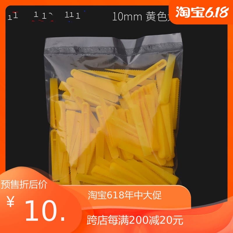Alibaba-1688 product cannot be viewed or has been removed