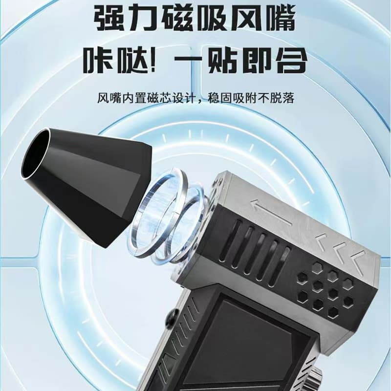 X6 High-Speed Turbo Fan, Mini Outdoor Handheld Portable Hair Dryer