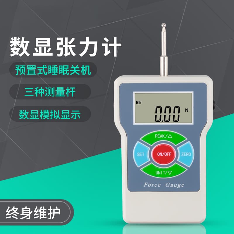 Sida Digital Tension Meter SEM-1-20N Digital Tension Tester Electronic Tension Meter Tension Tester
