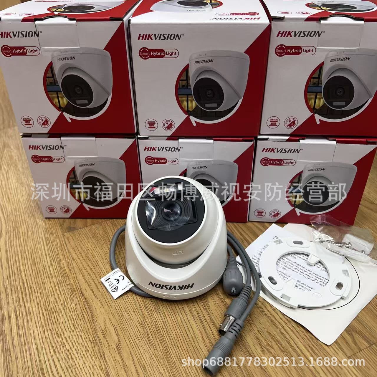 Hikvision English Version DS-2CE76K0T-LPFS 3K Coaxial High-Definition Built-in Audio Mixed Light High-Definition Dome