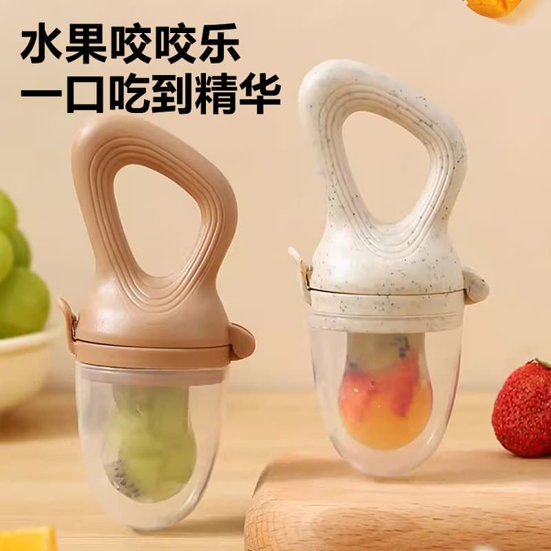 Baby Fruit Bite Fruit and Vegetable Net Bag Baby Pacifier Fruit and Vegetable Food Complementary Food Device Amazon Best Selling