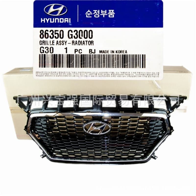 86350-G3000 Front Grille for Hyundai Kia I30 86350G3000