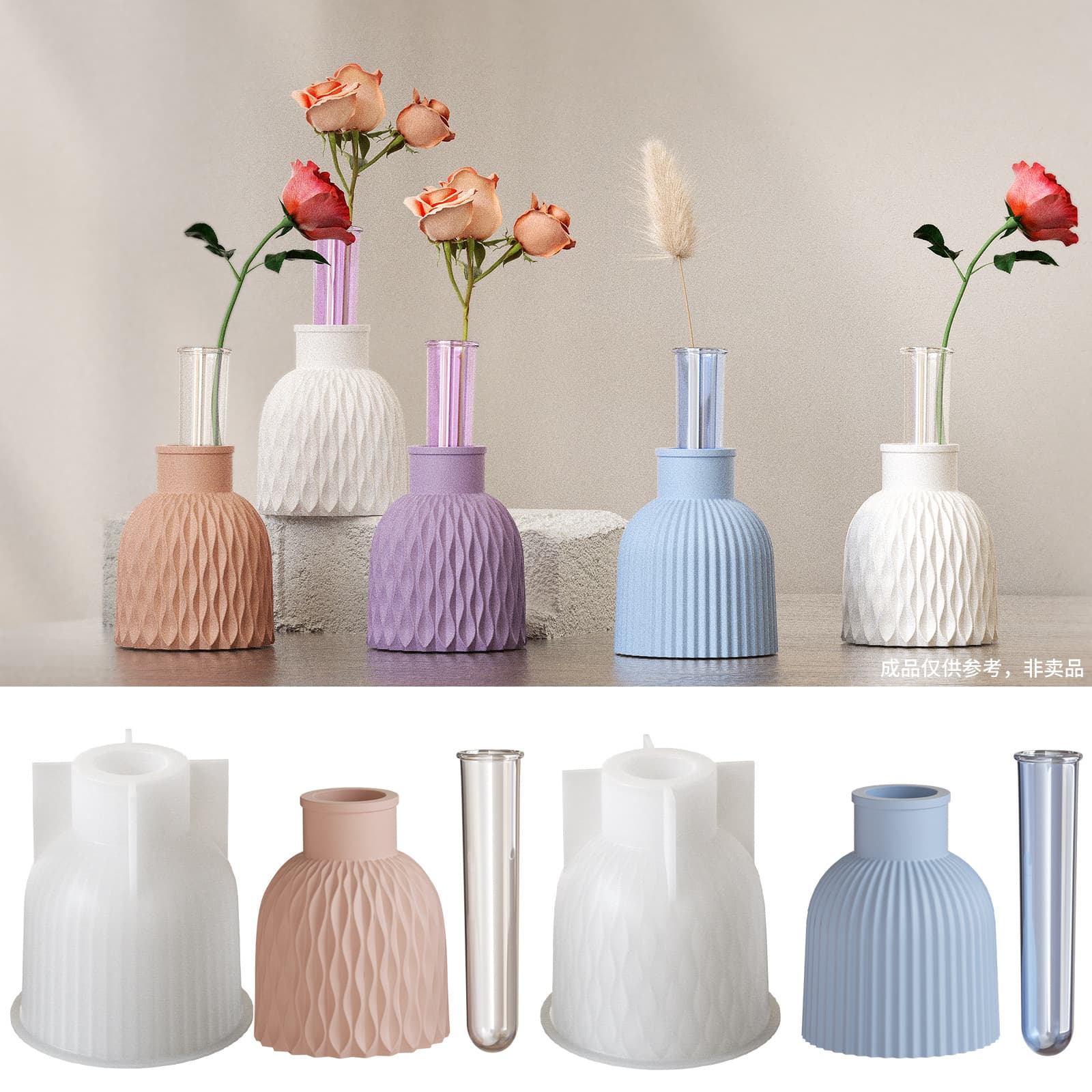 Large European Flower Branch Test Tube Hydroponic Water Ripple Vase DIY Aromatherapy Plaster Candle Holder Silicone Mold