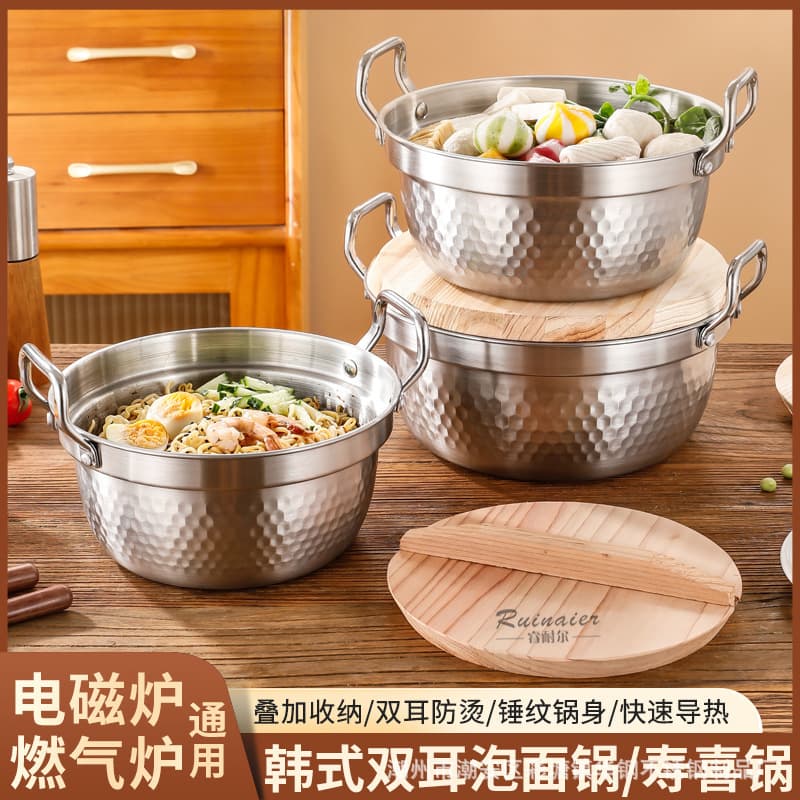 Rainer stainless steel Korean sukiyaki pot with original wood lid, double handles, dorm and home use, anti-overflow instant noodle pot, universal stove