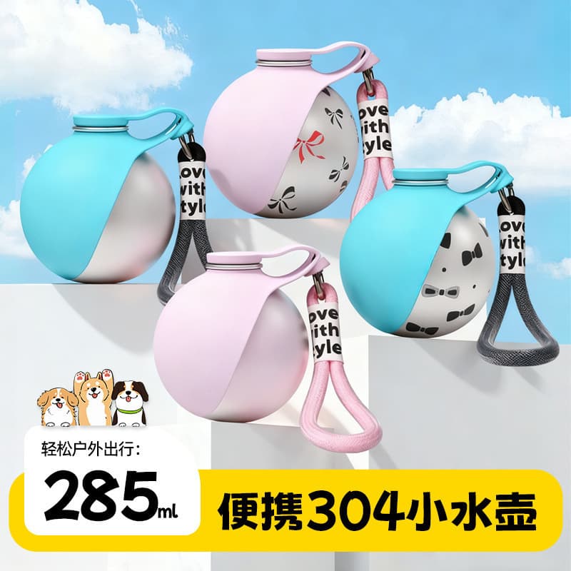 Popular cross-border pet water cup for cats and dogs, stainless steel kettle, outdoor reflowable foldable large-capacity portable drinking fountain