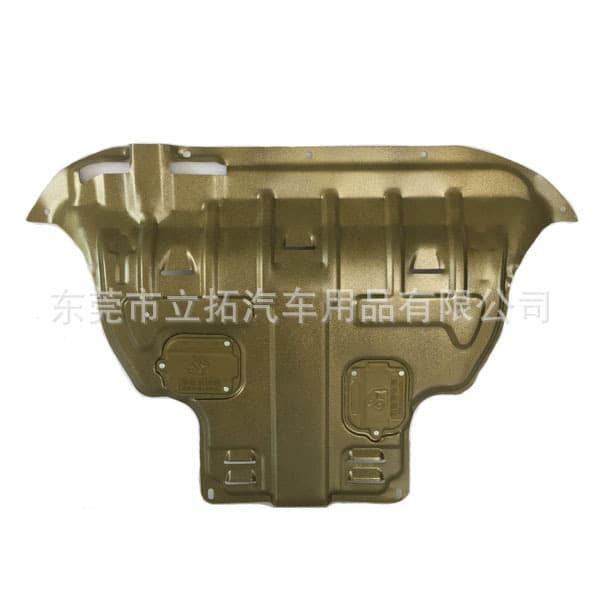 Impact-resistant chassis guard for Chery Tiggo 3X / Tiggo 2 / Tiggo 2 Pro engine protection