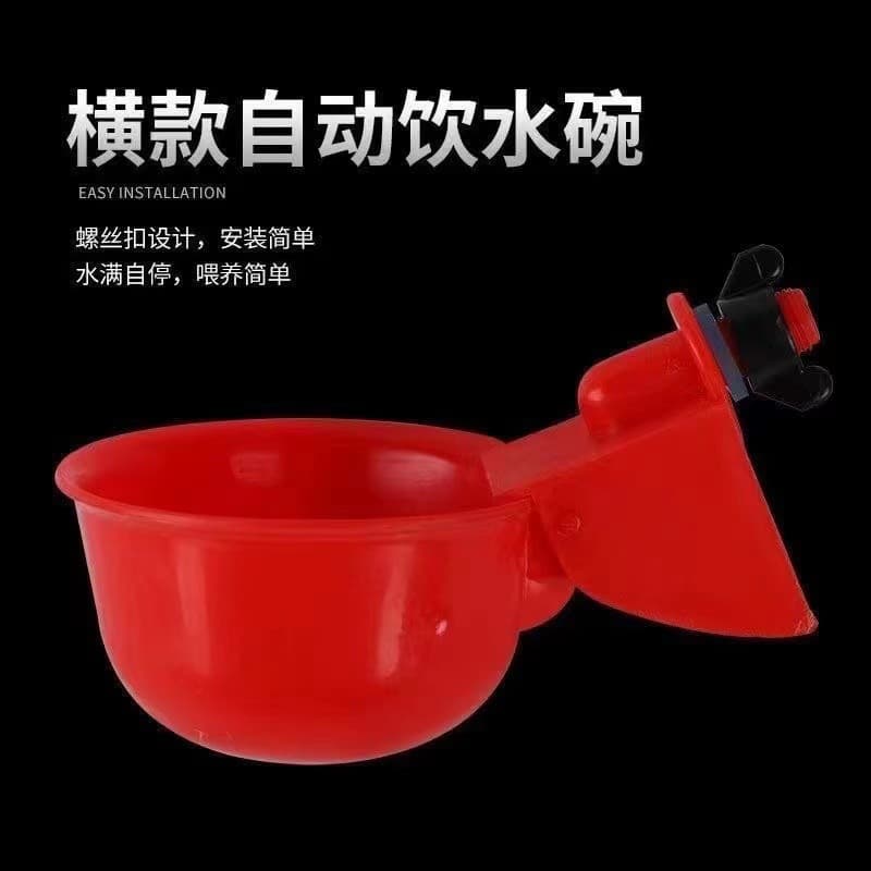 Poultry Automatic Waterer New Automatic Chicken Waterer Duck Goose Water Bucket Chicken Water Trough Chicken Drinking Water Bucket