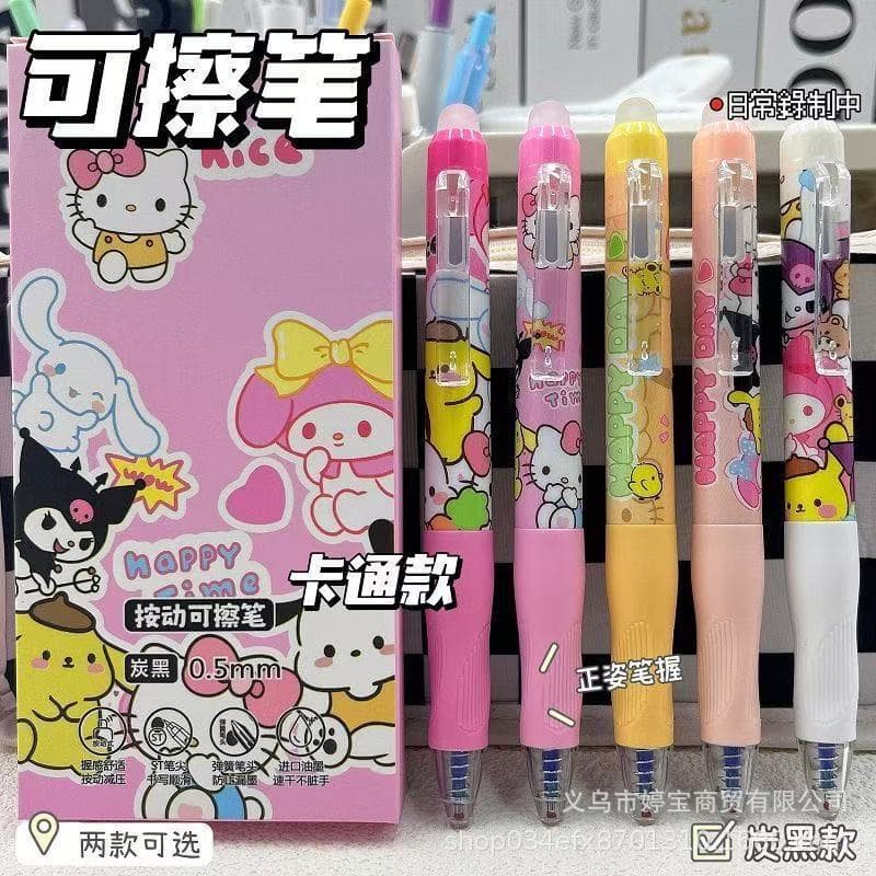 Positive posture press pen erasable pen ins high-value cartoon primary school students special 0.5 heat rubable and easy to wipe