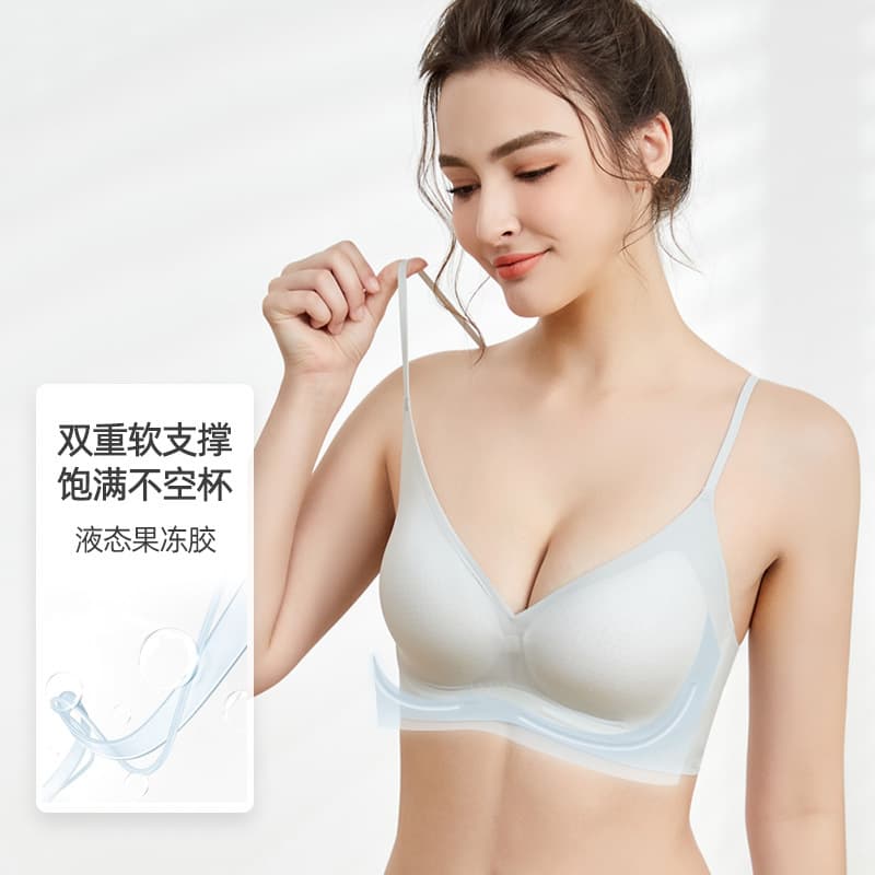 Seamless No-Size Bra for Women, Thin, Anti-Sagging, Fixed Cup, Thin Strap, Plus Size, Large Bust, Sports Back-Smoothing Bra