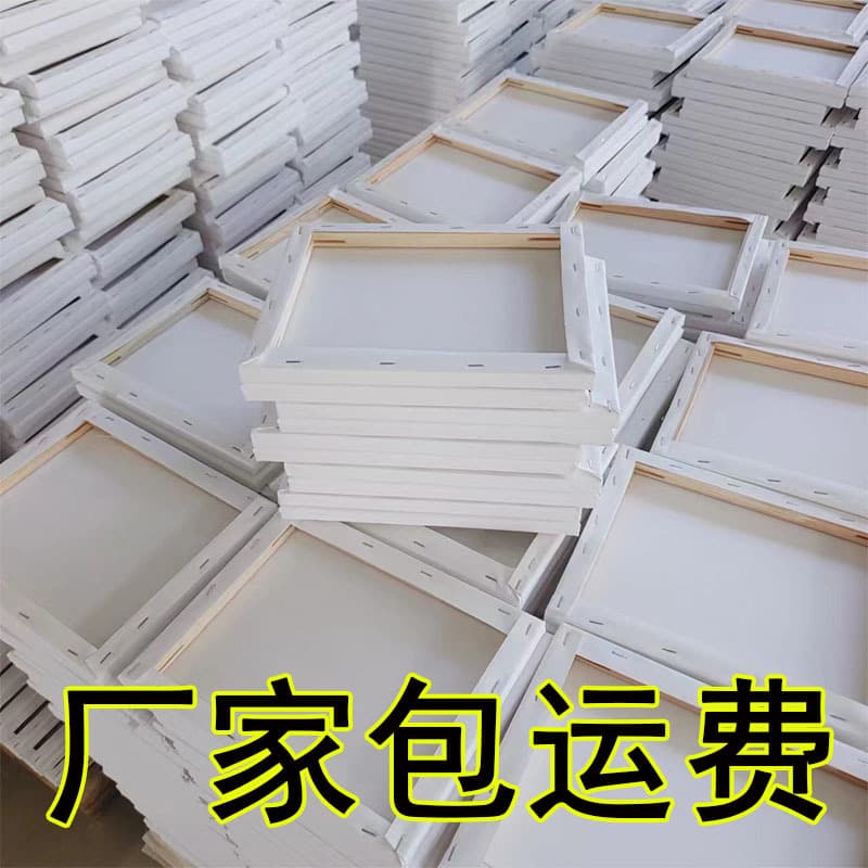 Wholesale oil painting frame inner frame oil painting frame oil painting board oil canvas canvas acrylic texture painting hand-painted diy canvas