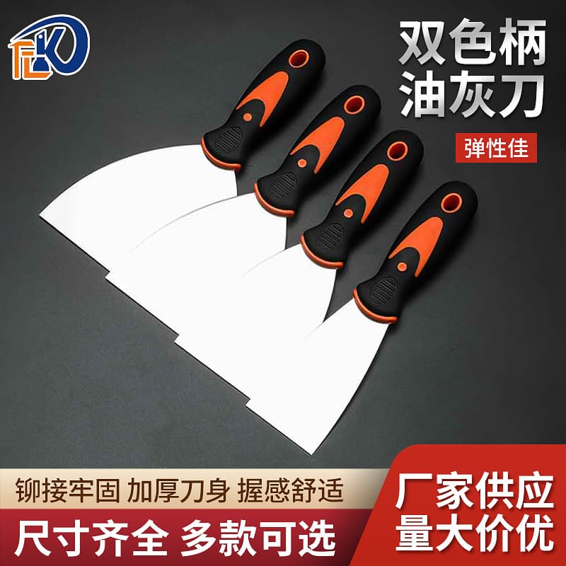 Plastic Handle Scraper - Thickened Putty and Grout Filling Tool, Multi-functional Plastering and Cleaning Knife