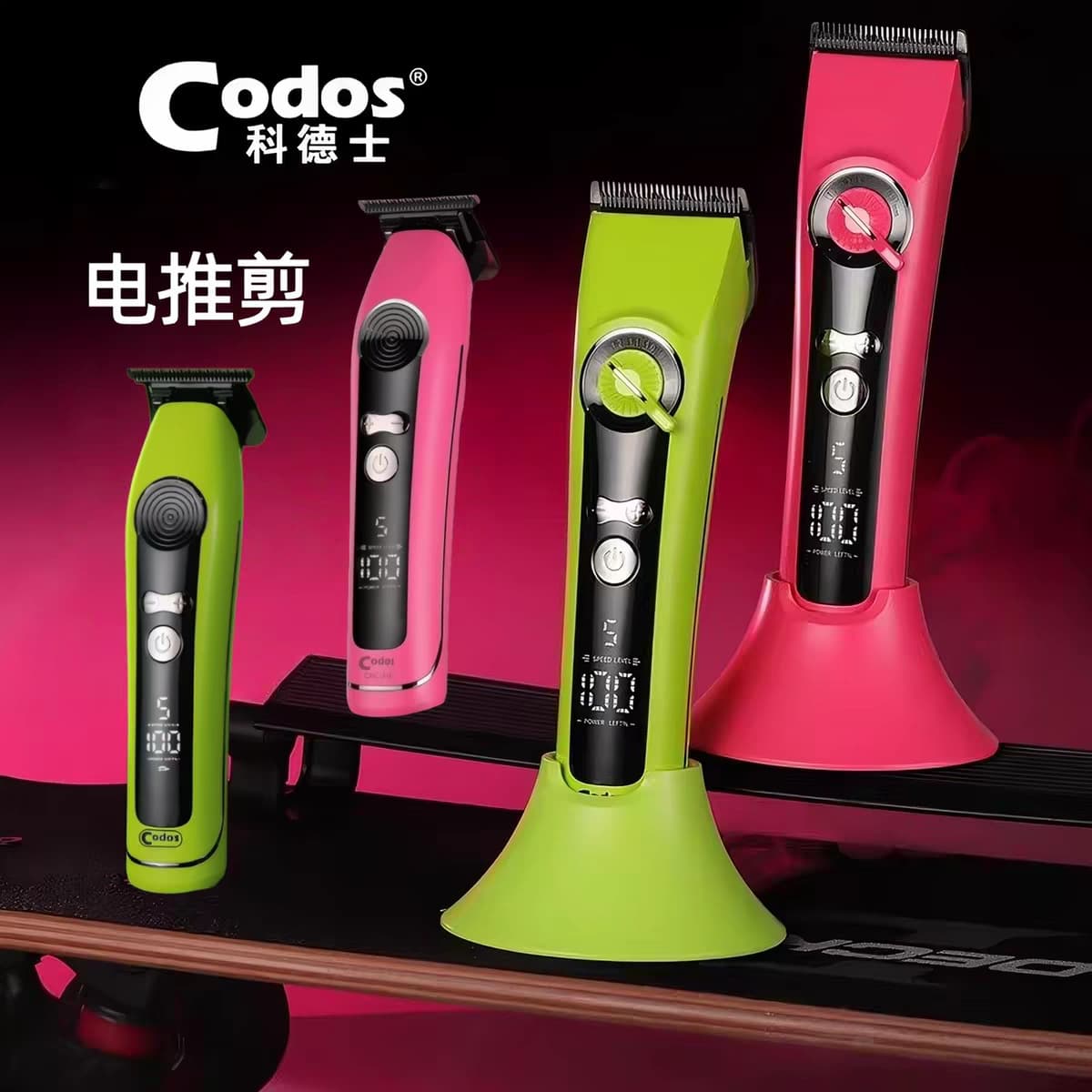 Cortex 929S electric clipper hair clipper shop hair salon dedicated hairstylist professional carving oil head clipper 316