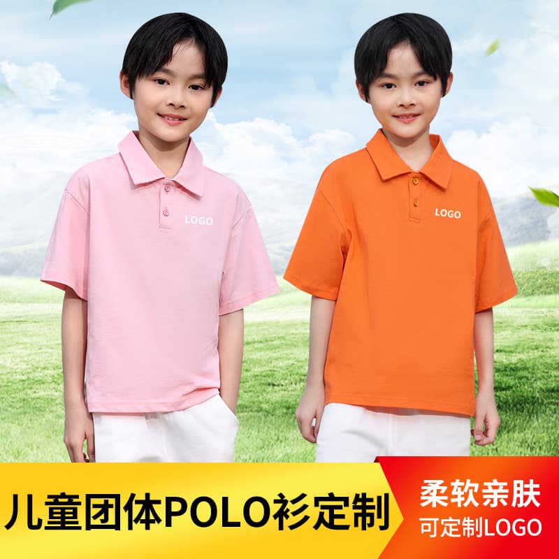 Children's Pure Cotton Drop Shoulder Sports Team Polo Short Sleeve T-Shirt Custom Logo Print