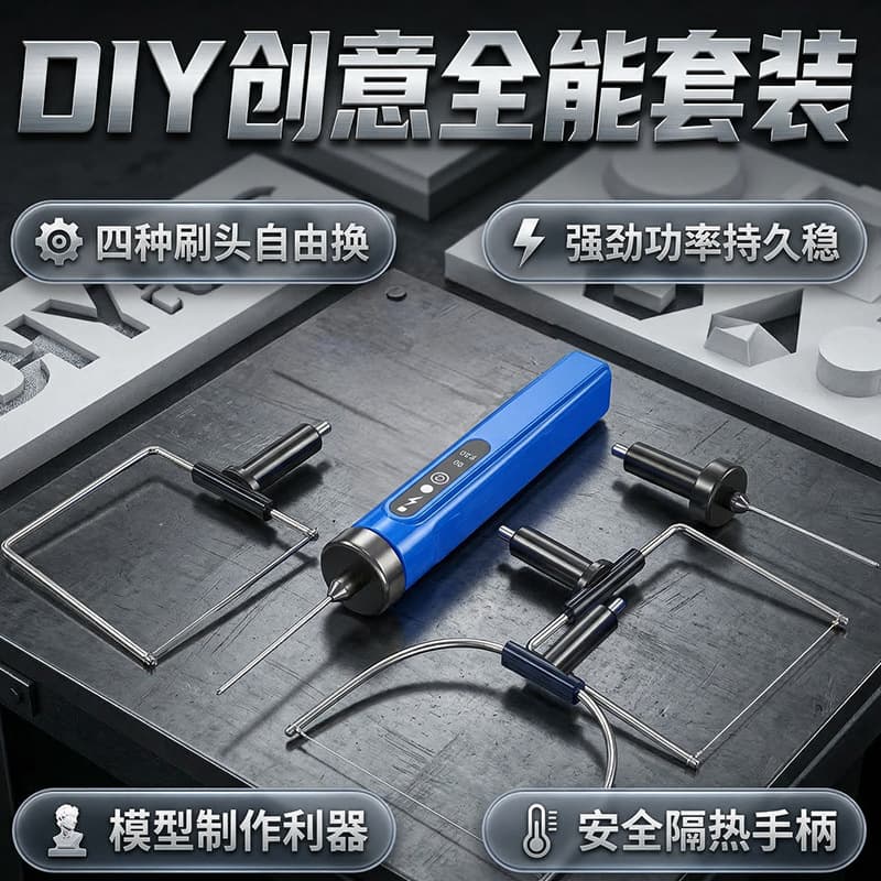 Other Electric Heating Equipment - Electric Furnace For Steel Cast Iron - 3 Phase 380v 250kw Ce Certified