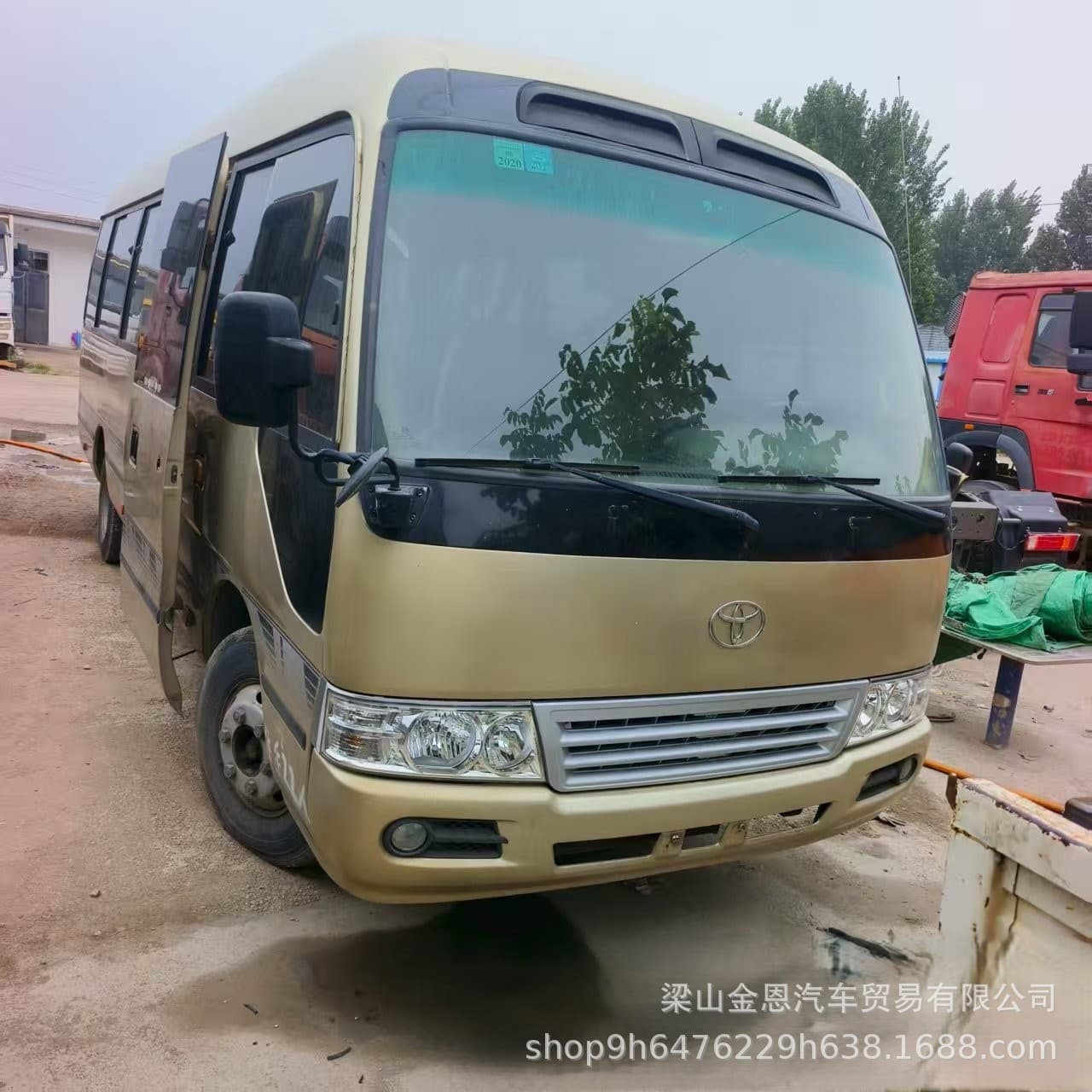 Export Toyota 19-Seat Bus Mudan 19-Seat Factory Enterprise Institution Commute Bus Business Tourism Reception