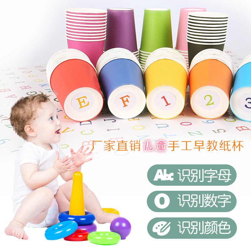 Wholesale solid red colored paper cups for kindergarten children's early education and craft activities, mixed options with thick cups.