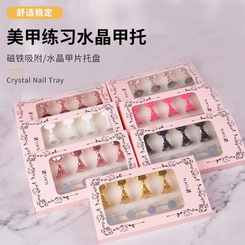 Japanese manicure chessboard holder nail piece with crystal base lotus metal finger rest student practice stand display seat nail holder
