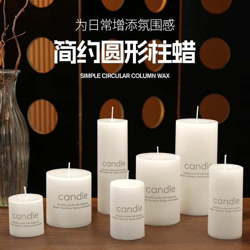 Classic European Ivory White Large Cylinder Candle Wholesale Scented Candle Romantic Wedding Hotel Decoration Pillar Candle Cross-border