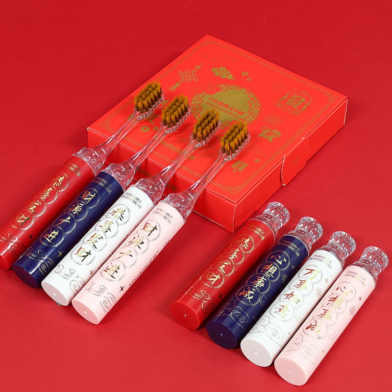 Spring Gift Box Lipstick Toothbrush Premium Set Soft Bristle Toothbrush Home Travel Portable Toothbrush Factory Wholesale Star Pulse
