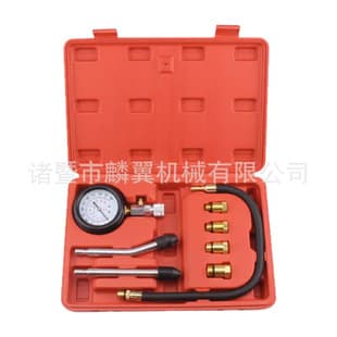 Automotive Cylinder Compression Tester Multifunctional Cylinder Pressure Gauge Engine Diagnostic Tool Dual-Use