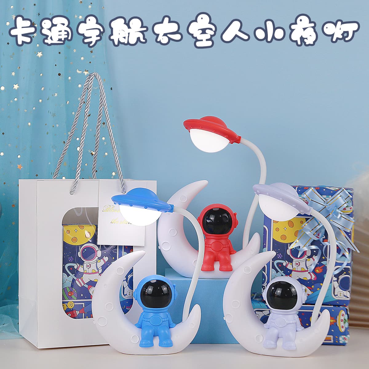 10-Year-Old Boy Birthday Gift, Girl Souvenir, 12-Year-Old Gift for Girls, Kindergarten New Year Student Reward Gift
