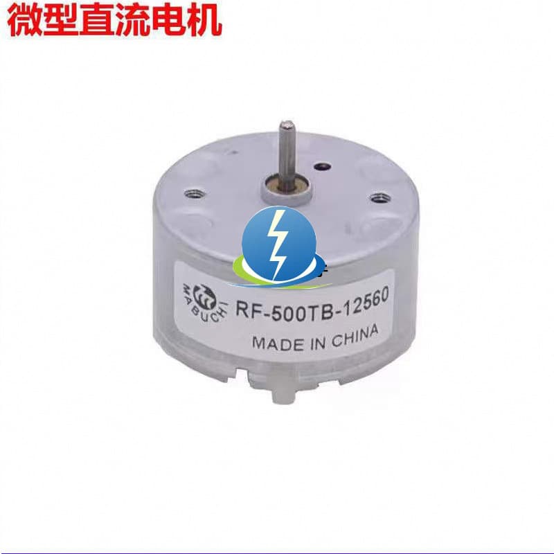 Wanbaozhi Permanent Magnet Motor RF-500TB-12560 DC Motor 3V-12V Warning Light / Alarm / Fragrance Sprayer