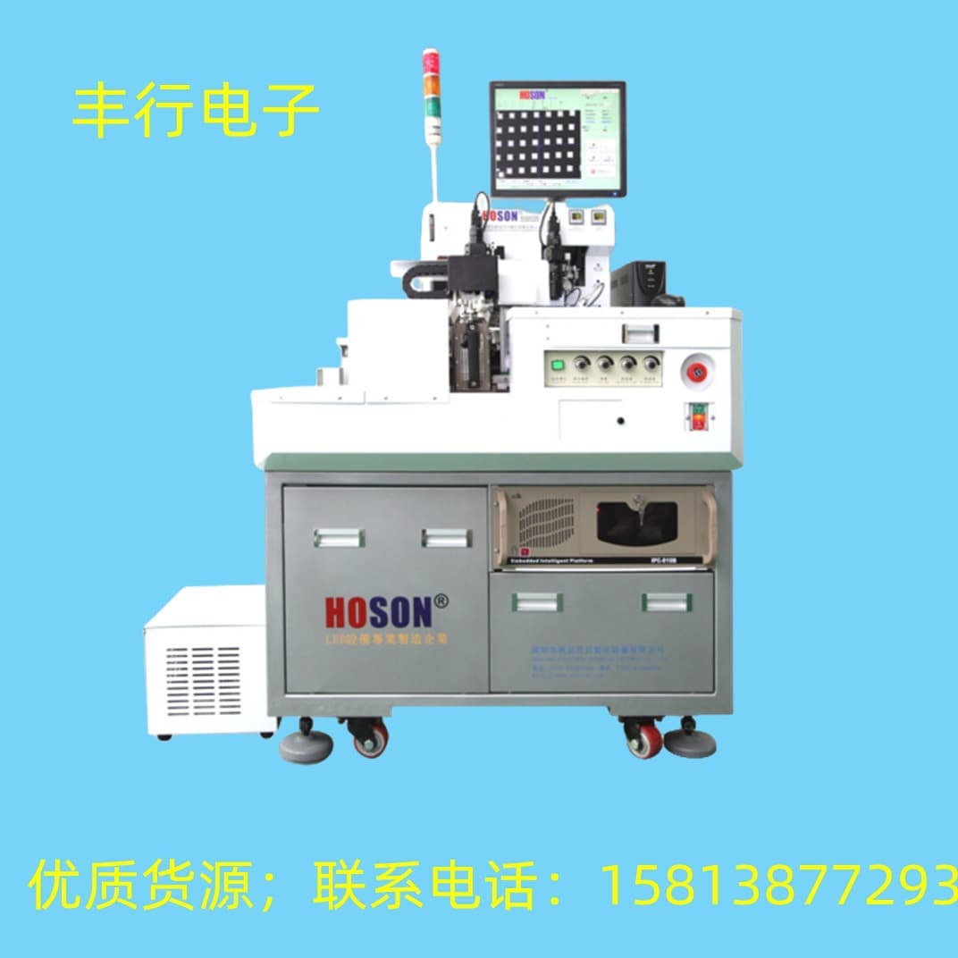 Selling Xinyichang HDB852P planar die bonder, high-speed die bonder, second-hand LED equipment