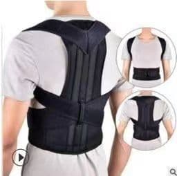 Hunchback Correction Belt - Enhanced Support and Fixation Back Brace