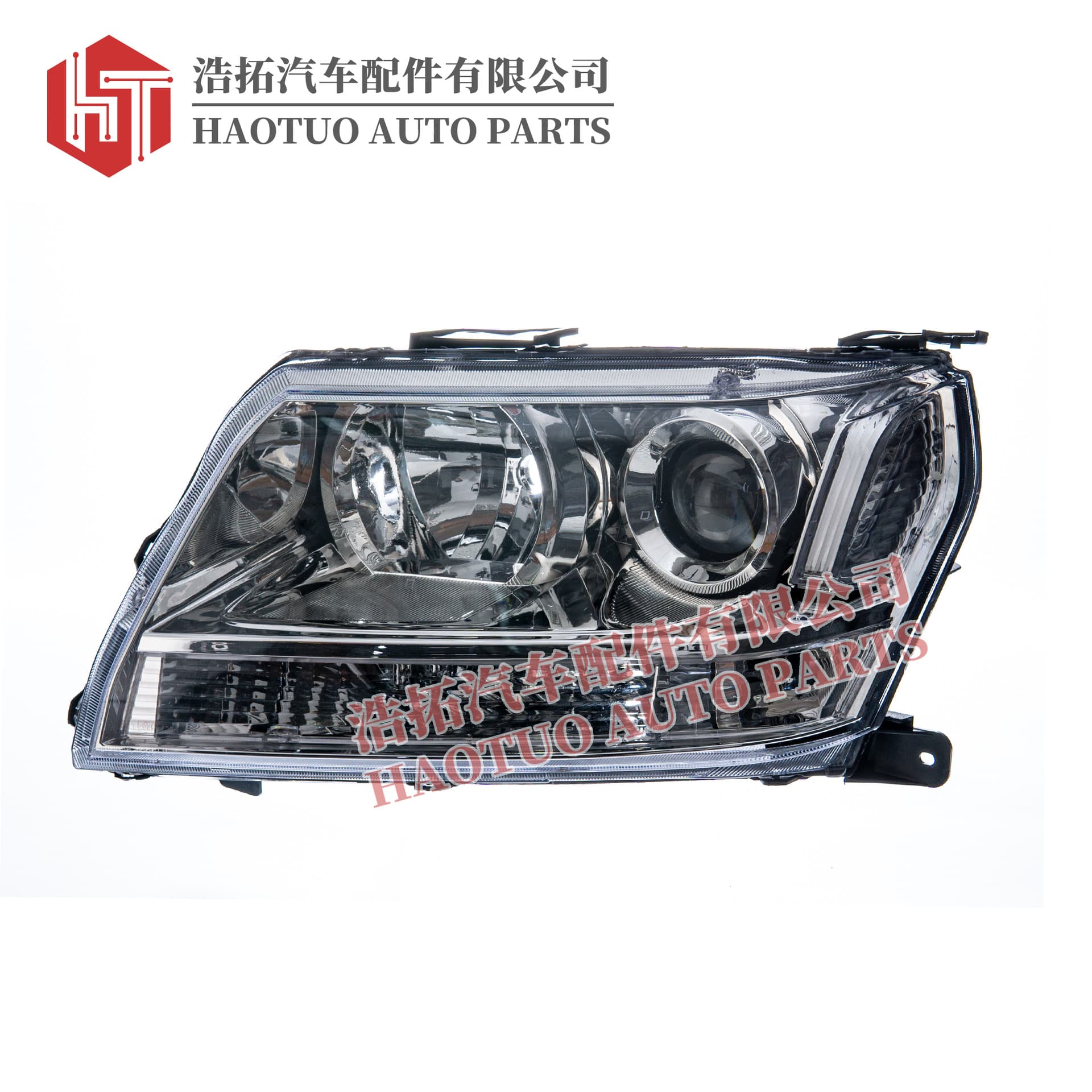 Suitable for 2005 Suzuki Grand Vitara Front Headlight Headlamp