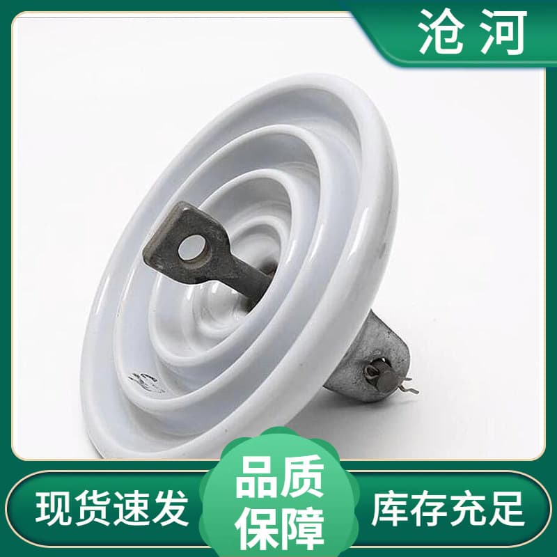 Power High-Voltage Insulation Porcelain Insulator, XP-40C Ceramic Suspension, XP-300