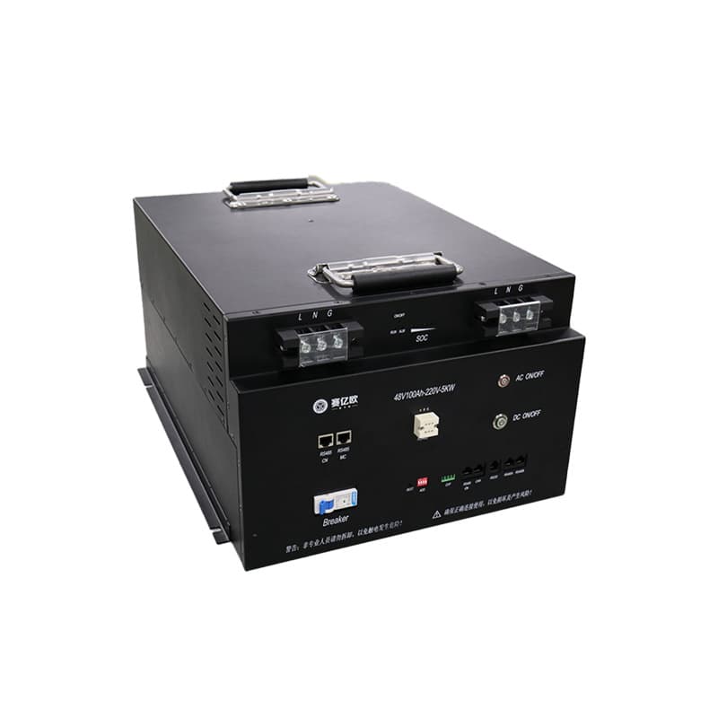 48V 100Ah-220V-5Kw Lithium Iron Phosphate with Inverter Communication Lithium Battery Industrial Energy Storage Integrated Machine